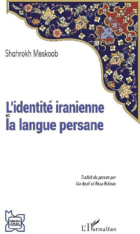 L'identité iranienne et la langue persane