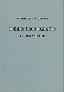 Poèmes prodromiques en Grec vulgaire