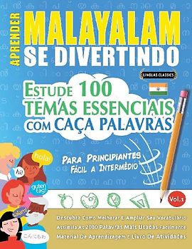 APRENDER MALAYALAM SE DIVERTINDO! - PARA PRINCIPIANTES