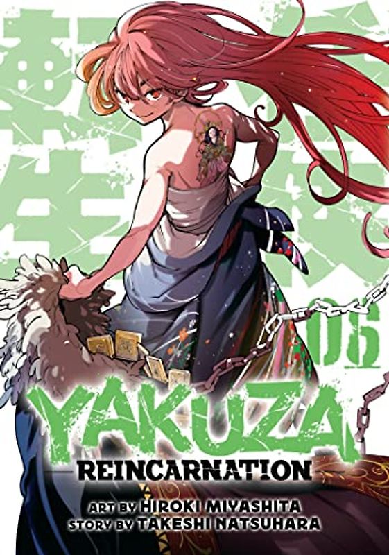 Yakuza Reincarnation 6