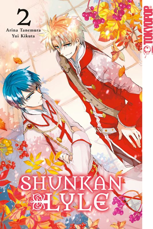 Shunkan Lyle 02 - Limited Edition