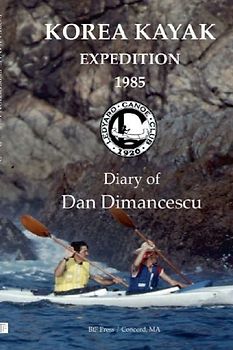 Korea Ledyard Expedition 1985