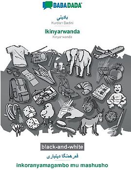 Kurdish Badini (in arabic script) - Ikinyarwanda, visual dictionary, BW
