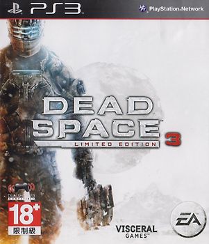 Dead Space 3 [Limited Edition, JP Import] PlayStation 3