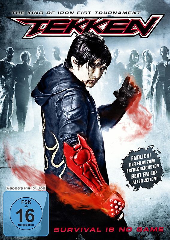 Tekken DVD