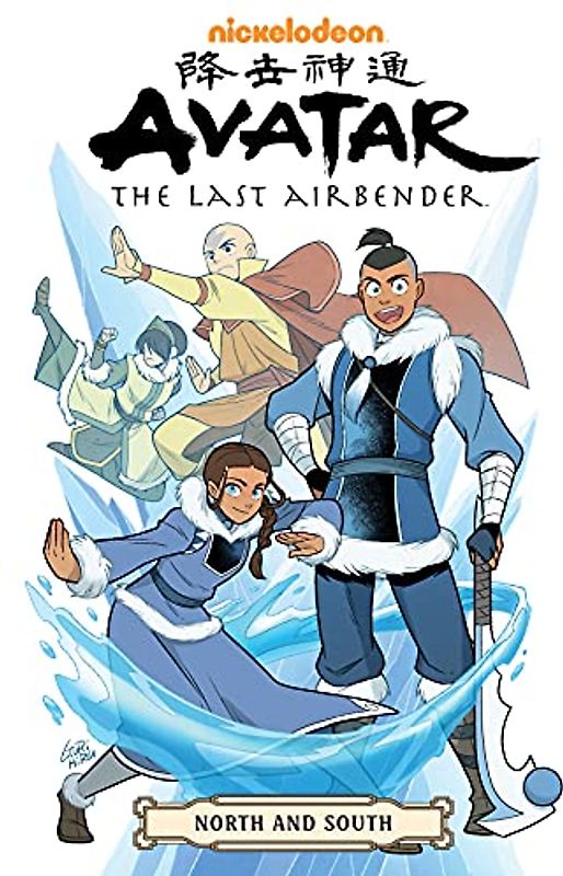 Avatar: The Last Airbender--North and South Omnibus