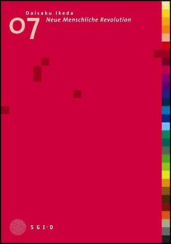 Neue Menschliche Revolution Band 7