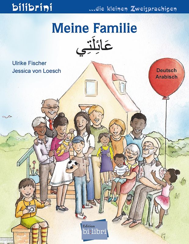Meine Familie (Deutsch-Arabisch)
