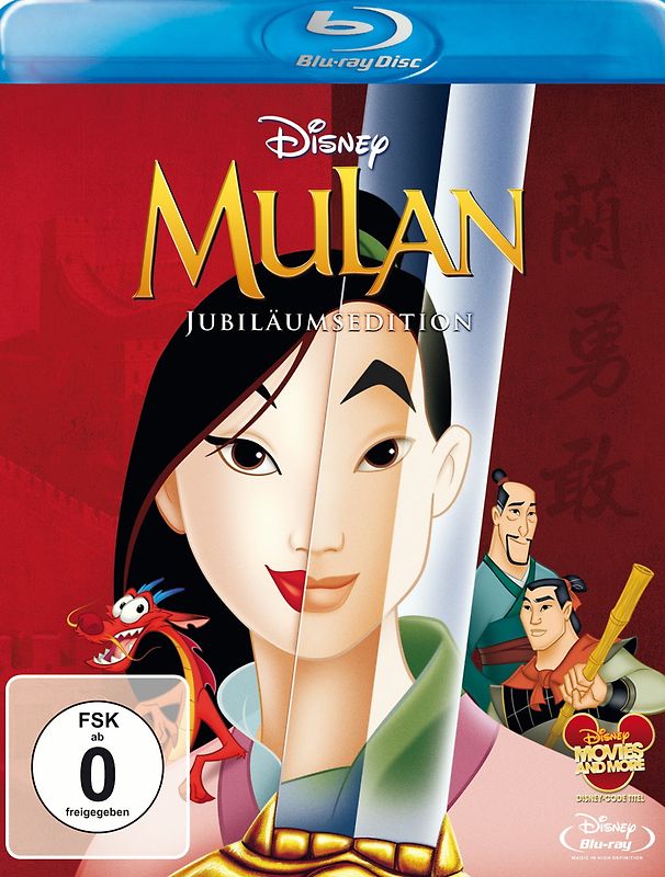 Mulan Blu-ray Disc