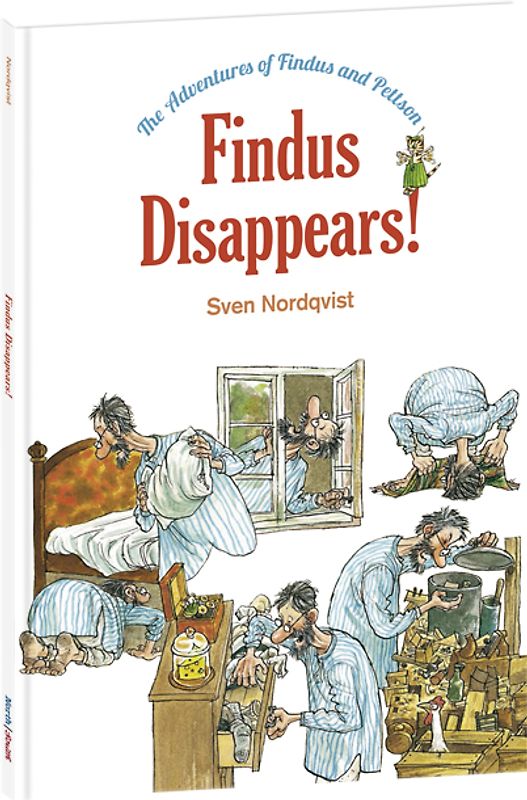 Findus Disappears!