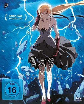 Kizumonogatari II - Heißes Blut DVD