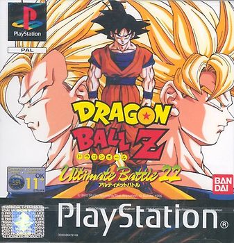 Dragon Ball Z: Ultimate Battle [PlayStation] PlayStation 1