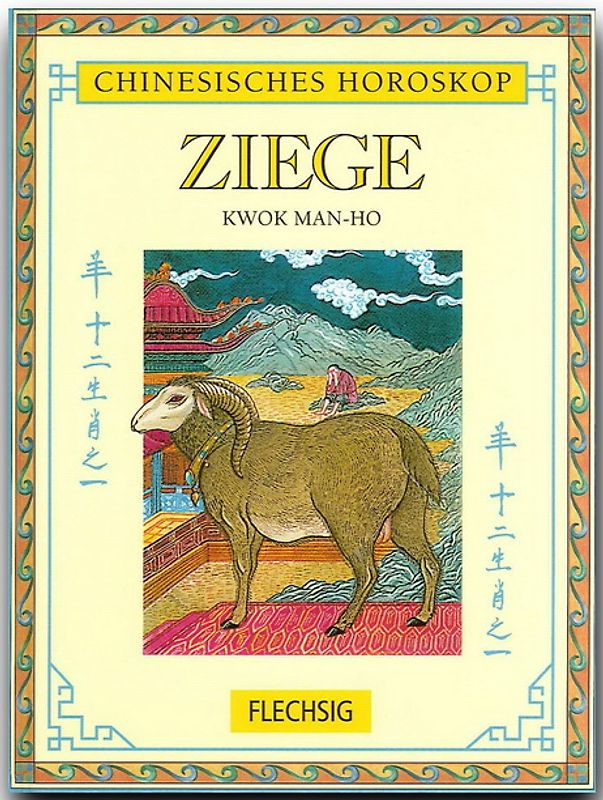 Ziege