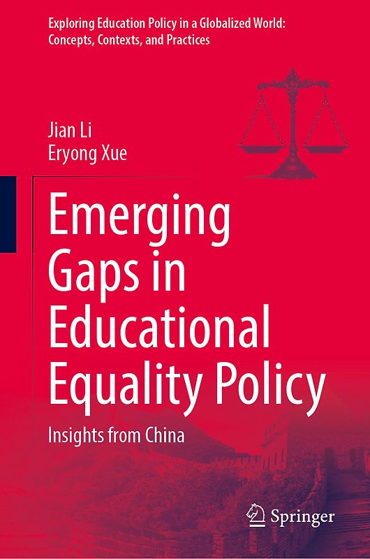 Emerging Gaps in Educational Equality Policy