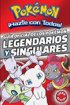 Guía oficial de los Pokémon legendarios y singulares (Pokémon)