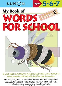 My Book of Words for School: Level 2: 1