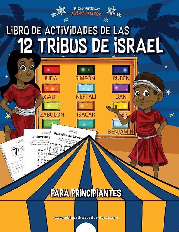 Libro de actividades de las 12 tribus de Israel para principiantes