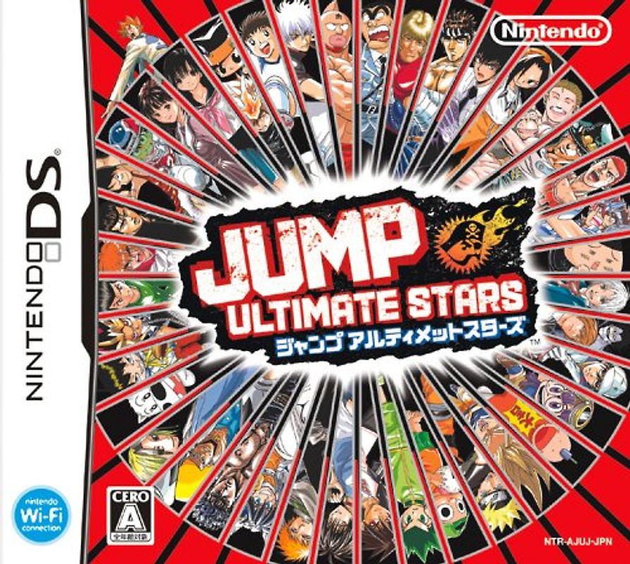 Jump Ultimate Stars [JPN Import] Nintendo DS
