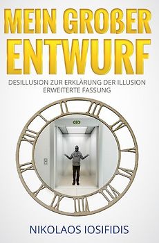 Mein Großer Entwurf