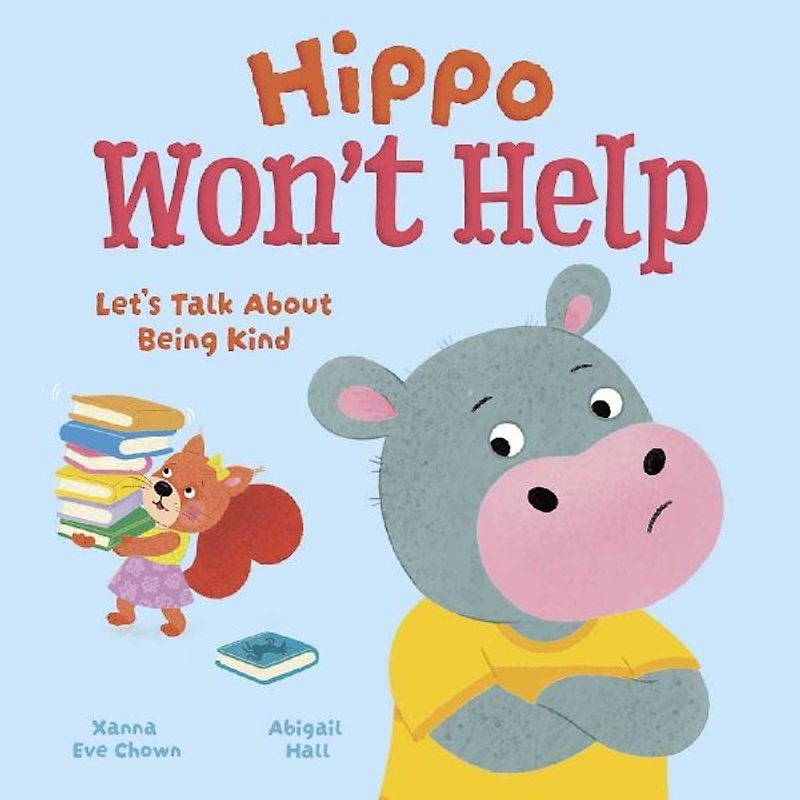 Hippo Won't Help