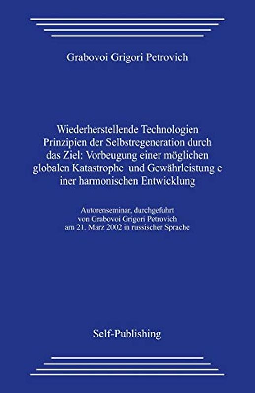 Wiederherstellende Technologien