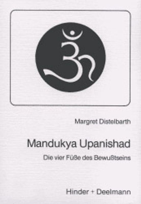 Mandukya Upanishad