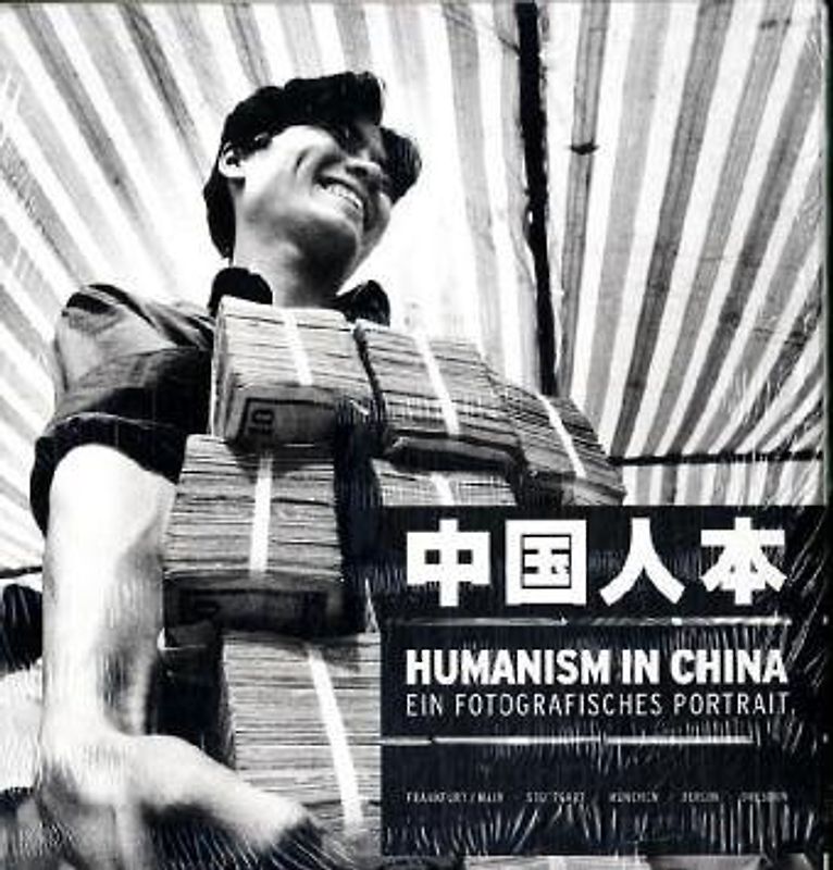 Humanism in China