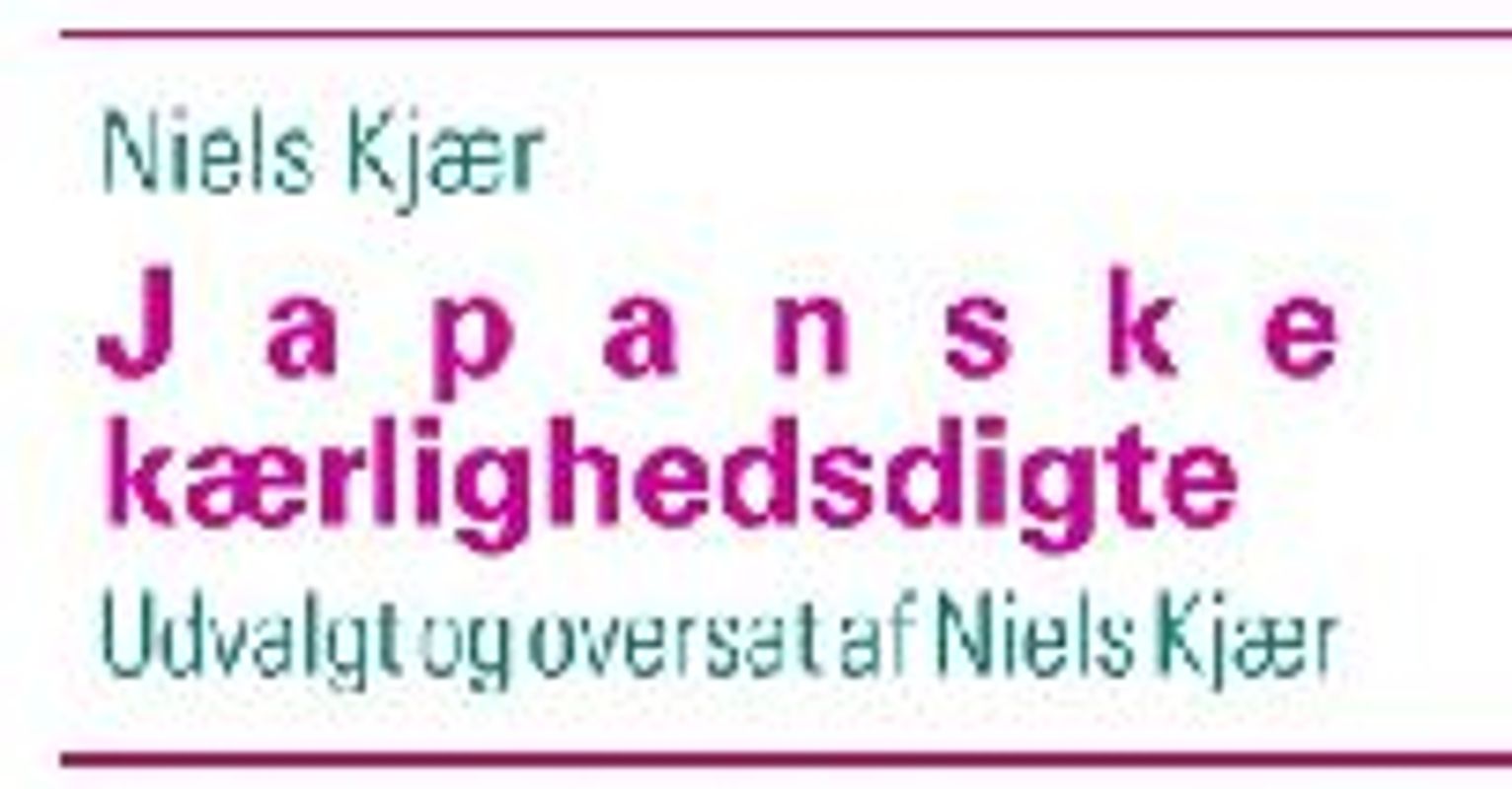 Japanske kærlighedsdigte