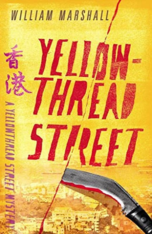 Yellowthread Street (Yellowthread Street Mystery, Band 1)