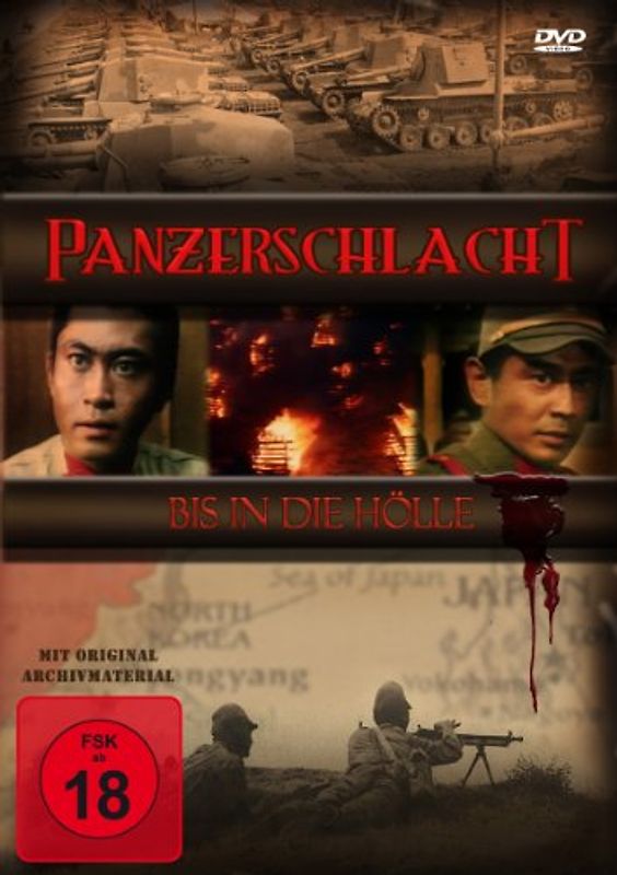 Panzerschlacht bis in die Hölle DVD