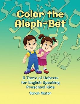 Color the Aleph-Bet