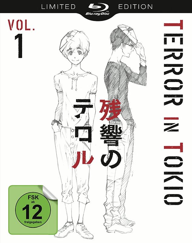 Terror in Tokio - Vol. 1 [Limited Special Edition] Blu-ray Disc