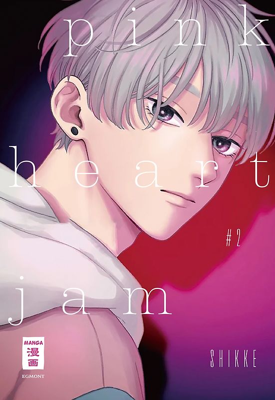 Pink Heart Jam 02