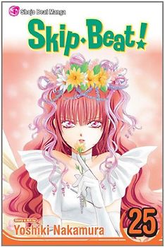 Skip Beat!: Vol. 25 - Yoshiki Nakamura [Paperback]