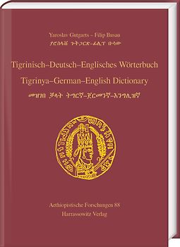 Tigrinisch – Deutsch – Englisches Wörterbuch. Tigrinya – German – English Dictionary