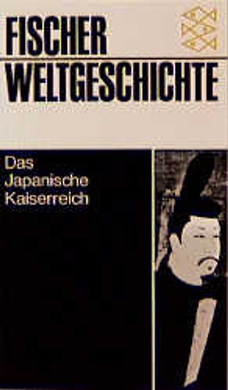 Das Japanische Kaiserreich