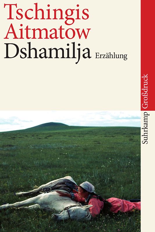 Dshamilja