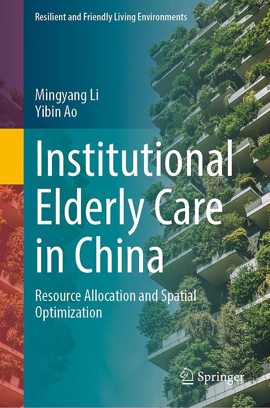 Institutional Elderly Care in China