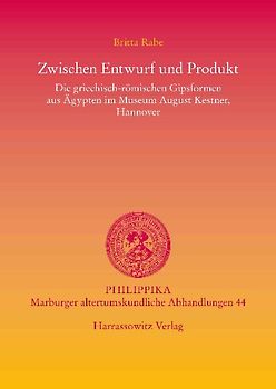 Zwischen Entwurf und Produkt