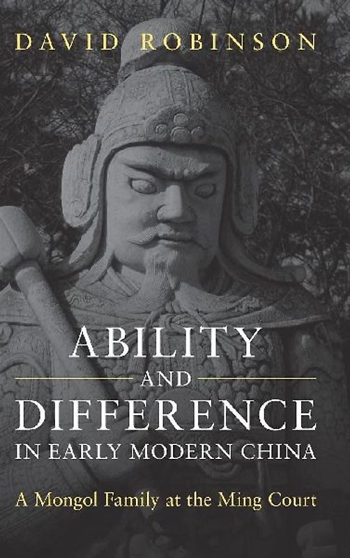 Ability and Difference in Early Modern China