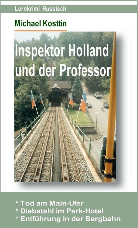 Inspektor Holland und der Professor