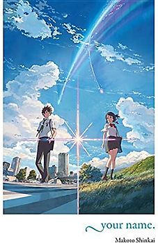 your name - Makoto Shinkai [Hardcover]