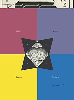 Black Jack, Volume 5 (Black Jack (Vertical)) - Osamu Tezuka