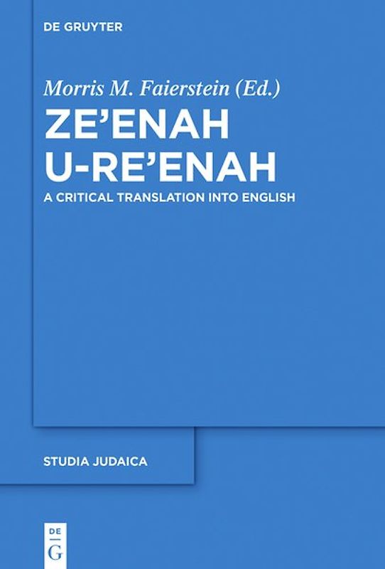 Ze’enah U-Re’enah