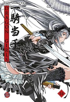 Dragon Girls 14