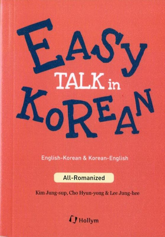 Easy Talk in Korean, English-Korean & Korean-English