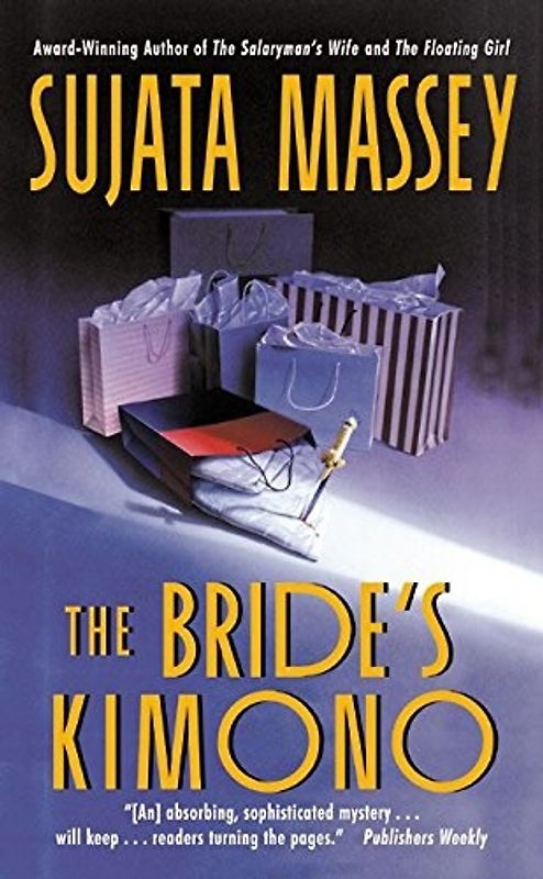 The Bride's Kimono - Sujata Massey [Paperback]
