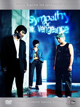 Sympathy for Mr. Vengeance SE DVD