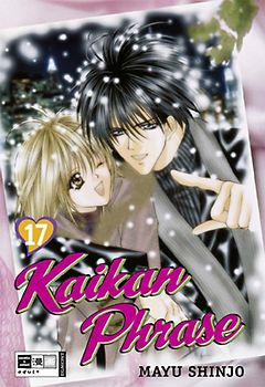 Kaikan Phrase