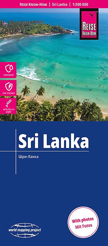 Reise Know-How Landkarte Sri Lanka (1:500.000)